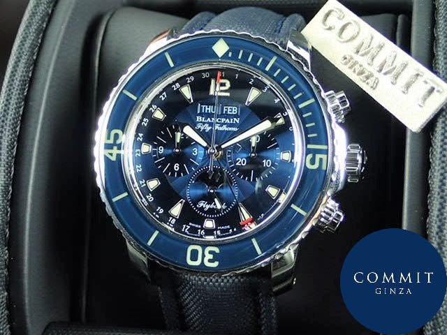 ブランパン フィフティファゾムス Ref.5066F114052B ブルー文字盤 中古 fifty-fathoms-2