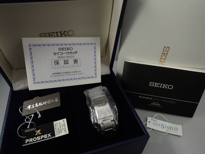 セイコー ヒストリカル 国産ファーストダイバー Ref.SBDX019 チャコールグレー文字盤 中古 M3FTL643