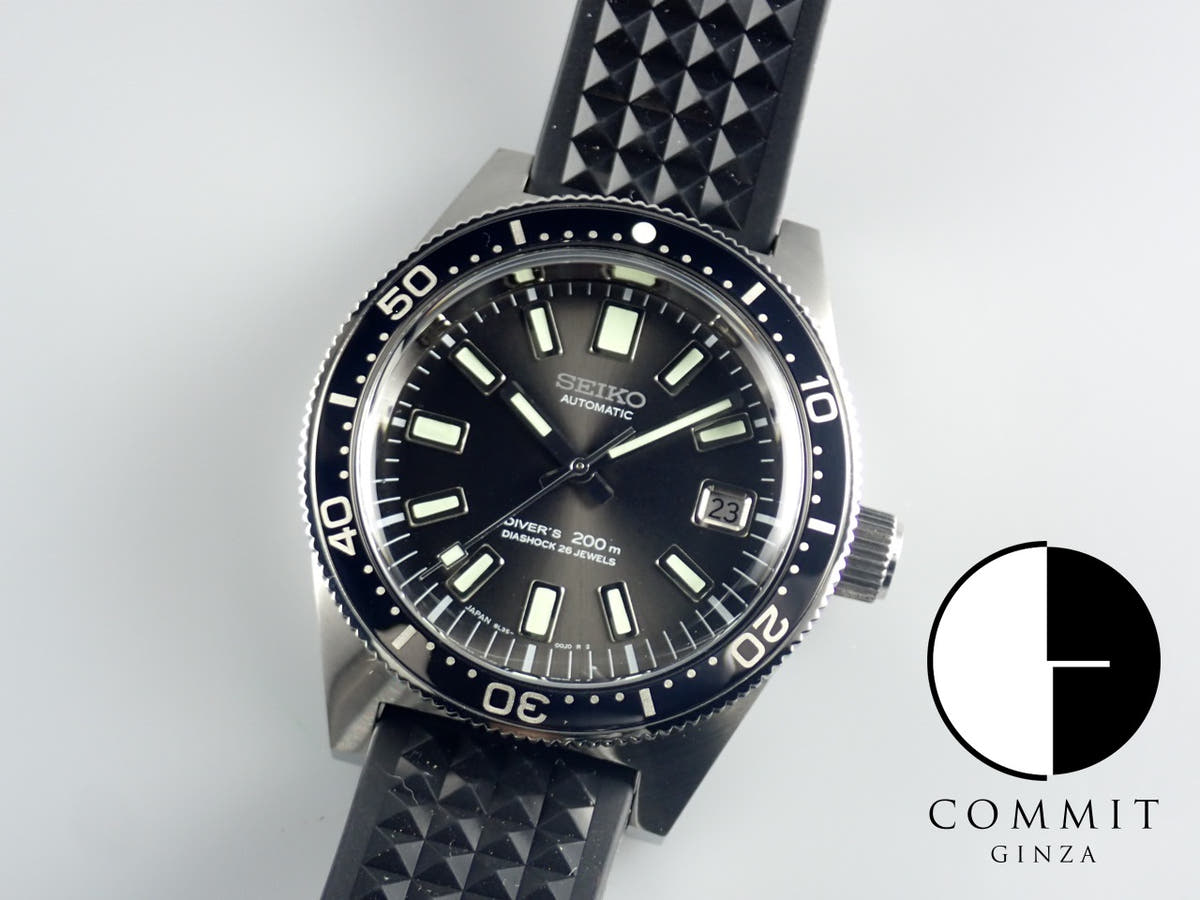 セイコー プロスペックス Ref.SBDX019 チャコールグレー文字盤 未使用 first-divers-6