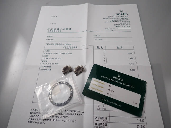 ロレックス GMTマスター Ref.1675 ステンレススチール ブラック文字盤 オイスターブレスレット