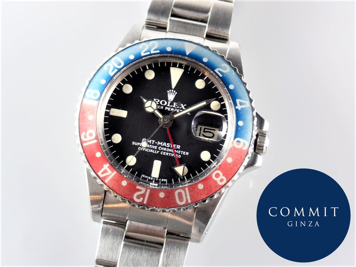 Rolex GMT-Master Ref. 1675 Black Dial, Pre-owned, gmt-master-169, Oyster Bracelet