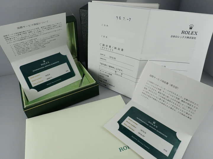 Rolex GMT Master Ref. 1675 Black Dial, Pre-owned, gmt-master-176, Oyster Bracelet