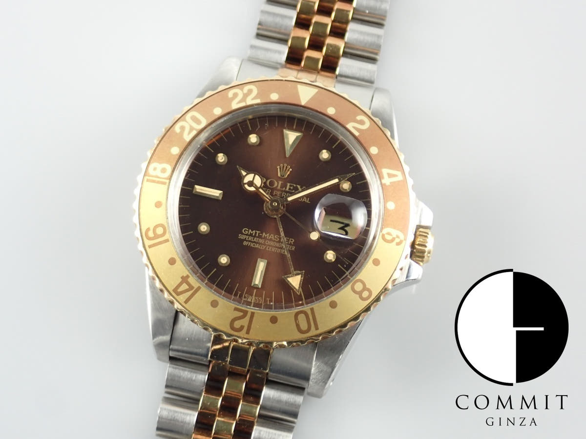ロレックス GMTマスター Ref.1675/3 ブラウン文字盤 中古 gmt-master-179 ジュビリーブレスレット