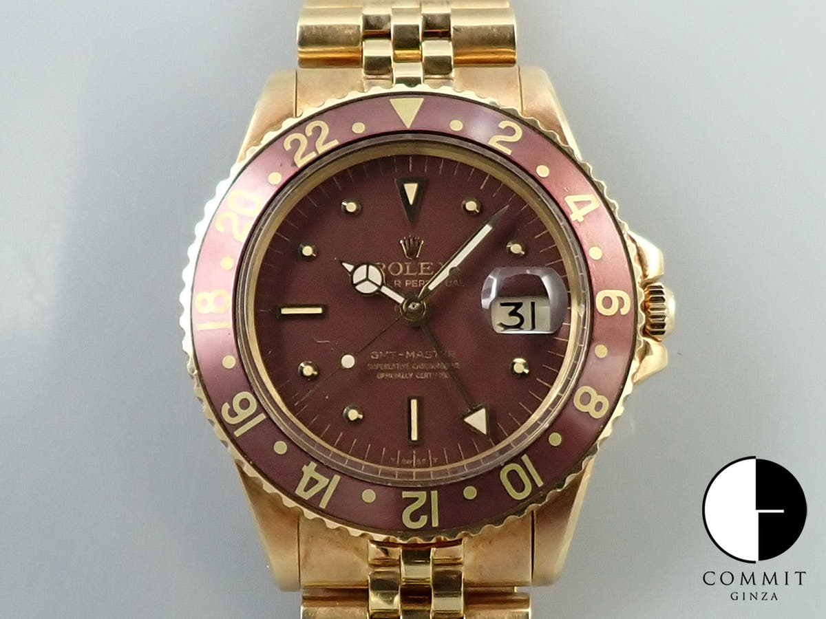 ロレックス GMTマスター Ref.1675/8 イエローゴールド ブラウン文字盤 ジュビリーブレスレット 中古 384M2331