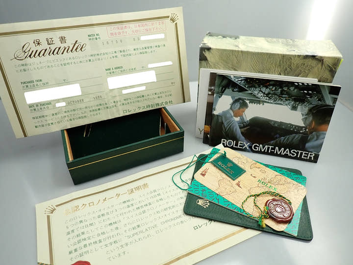 ロレックス GMTマスター Ref.16750 ステンレススチール ブラック文字盤 中古 9SU1H614