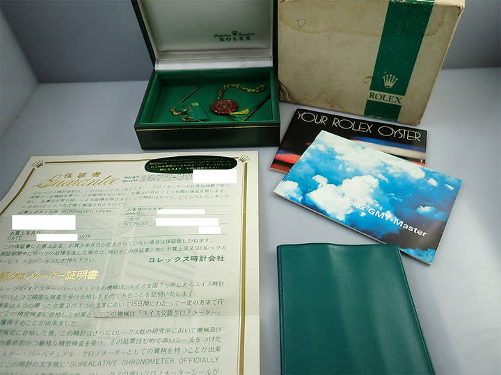 ロレックス GMTマスター Ref.1675 ステンレススチール ブラック文字盤 オイスターブレスレット