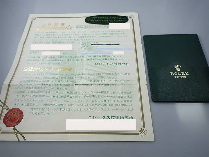 ロレックス GMTマスター Ref.1675 ステンレススチール ブラック文字盤 オイスターブレスレット