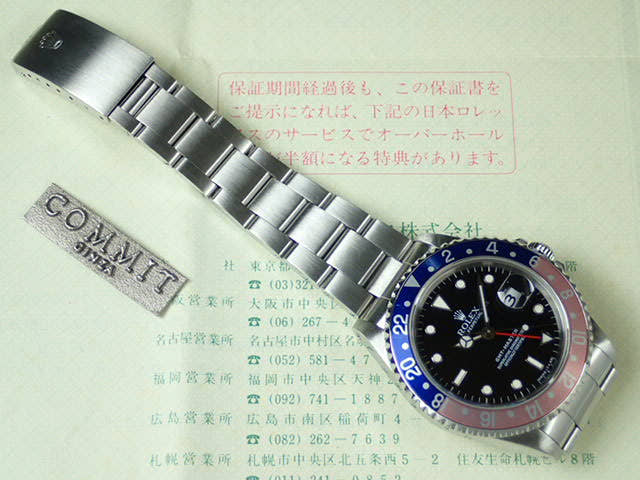 Rolex GMT-Master Ref. 16700 Black Dial, Pre-owned, gmt-master-47, Oyster Bracelet