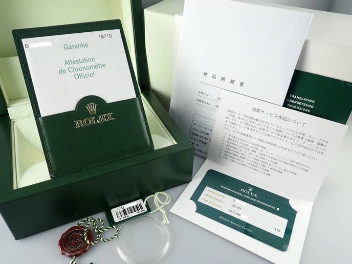 ロレックス GMTマスターII Ref.16710 ブラック文字盤 中古 gmt-master2-71 オイスターブレスレット