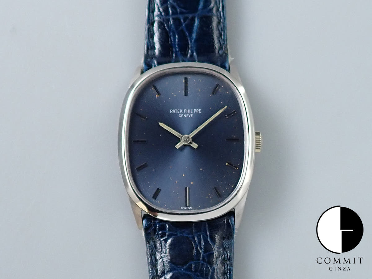 Patek Philippe Golden Ellipse Ref. 3546 White Gold Blue Dial