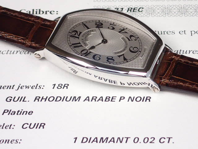 Patek Philippe Chronometro Ref.5098P Guilloche Silver Dial Used gondolo-2
