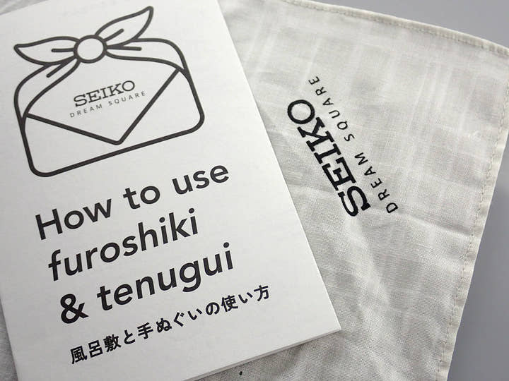 セイコー プロスペックス Ref.SBDB033 ホワイト文字盤 未使用 gundam