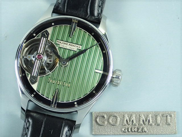 トゥールビヨン#1 Ref.- (ID:hajime-asaoka) | HAJIMEASAOKA | 高級