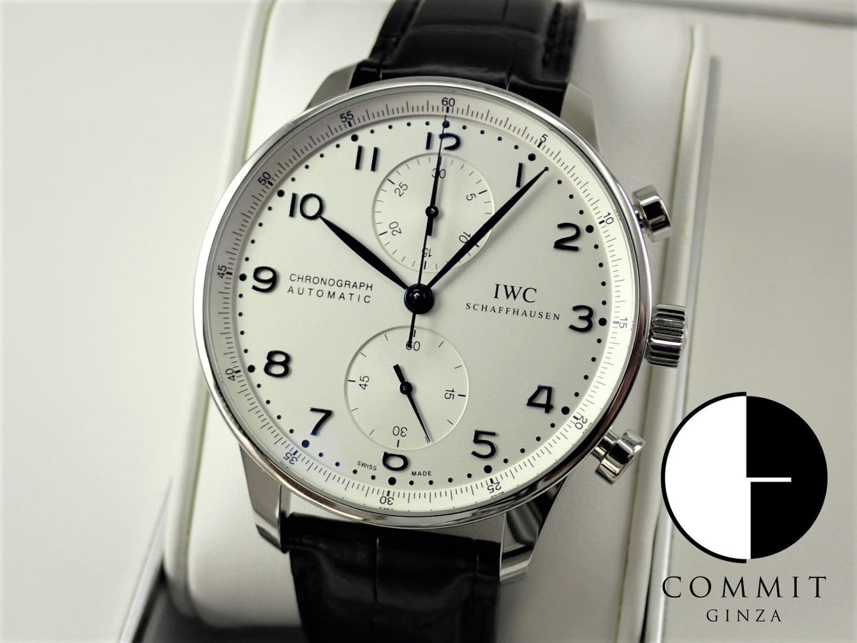 IWC ポルトギーゼ Ref.IW371446 シルバー文字盤 中古 iwc-10
