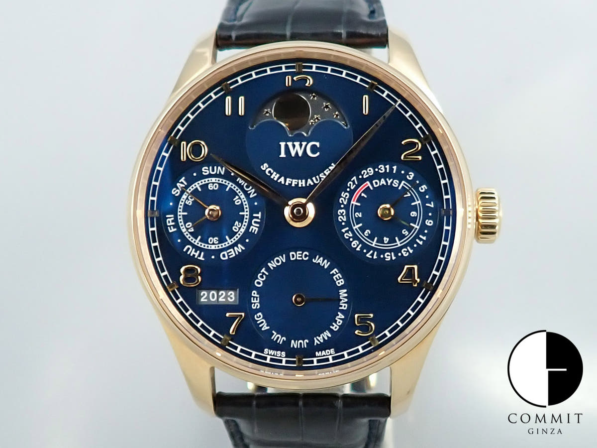 IWC ポルトギーゼ パーペチュアルカレンダー Ref.IW502220 ブルー文字盤 中古 R33V3188