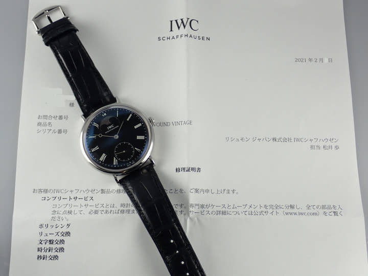 IWC ヴィンテージコレクション ポートフィノ Ref.IW544801 ブラック文字盤 中古 X5QZA6R9