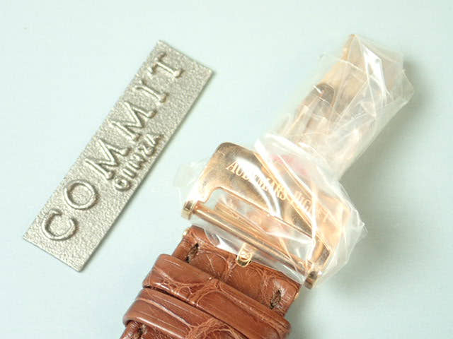 Audemars Piguet Jules Ref.26380OR.OO.D088CR.01 Silver Dial Unused jules-audemars