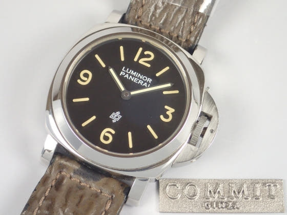 Panerai Luminor Ref.5218-201/A Black Dial Used logo