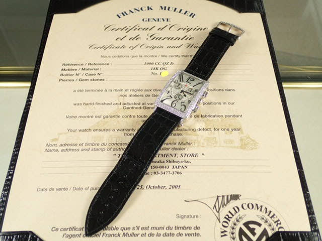 Franck Muller Long Island Ref.1000CCQZD Guilloche dial Used long-island-4