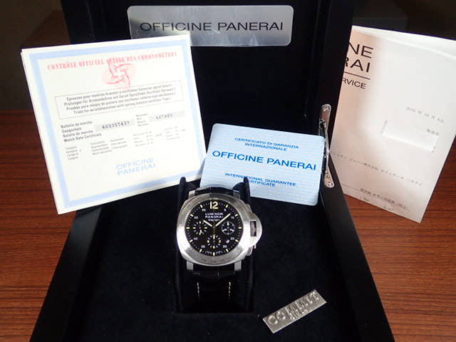 Panerai Luminor Ref.PAM00250 Black Dial Used luminor-10