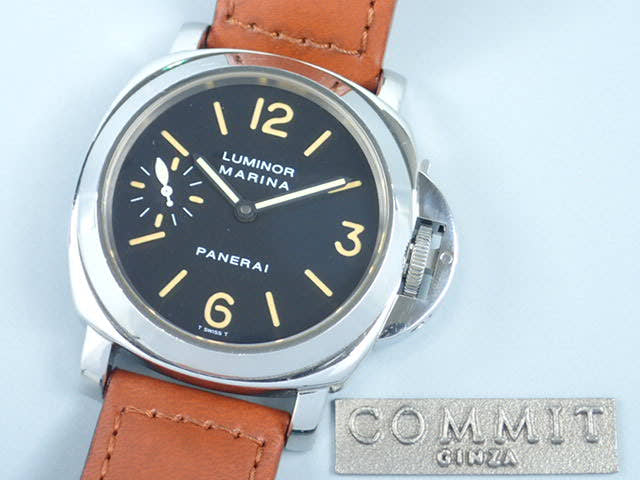 Panerai Luminor Ref.PAM00001 Black Dial Used luminor-11