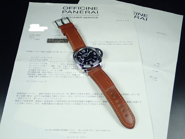 Panerai Luminor Ref.PAM00111 Black Dial Used luminor-23