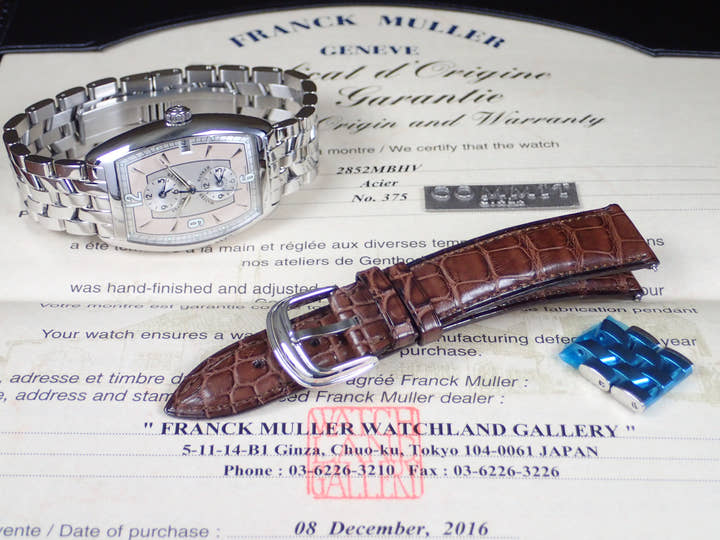 Franck Muller Tono Curvex Ref.2852MBHV Silver x Beige Dial Used master-banker