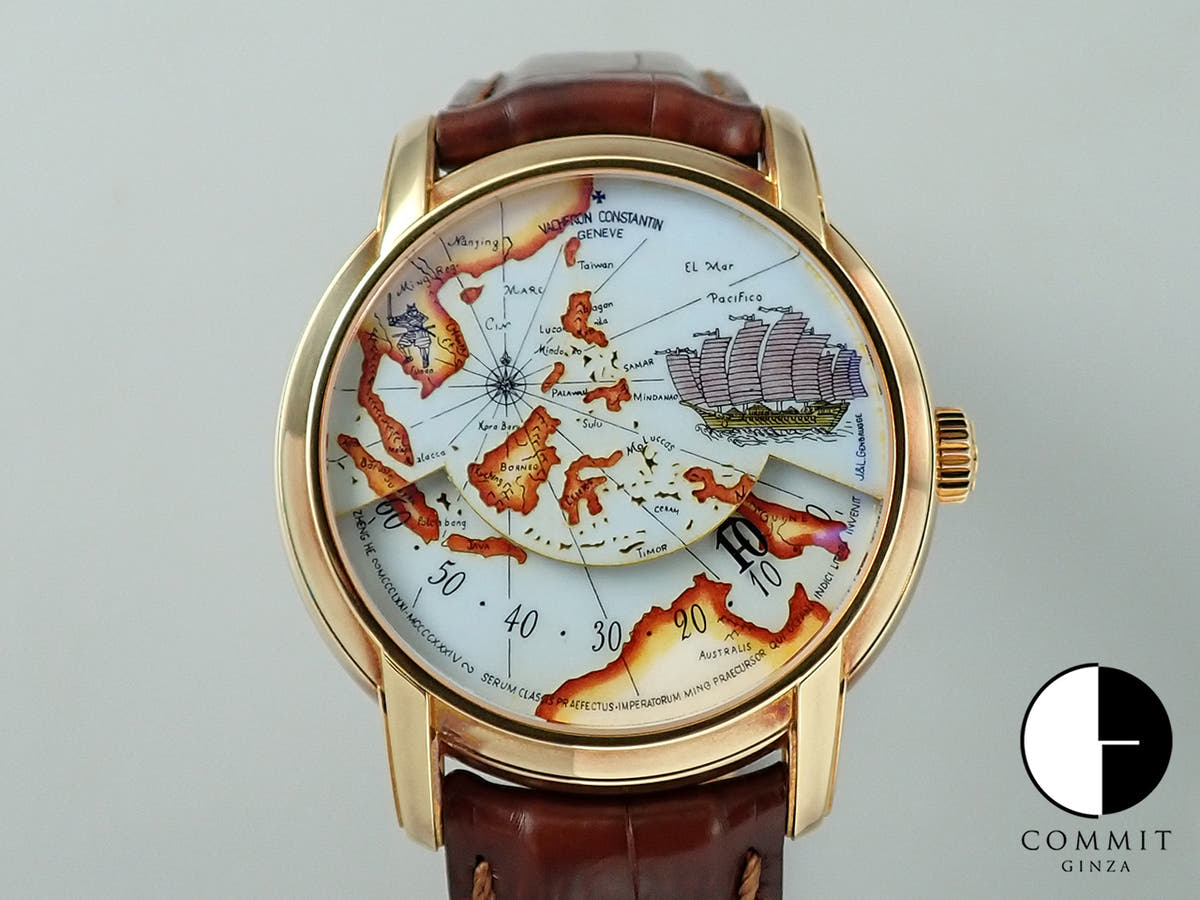 Vacheron Constantin Métiers d'Art TRIBUTE TO THE GREAT EXPLORERS ZHENG HE Ref.47070/000J-9084 Enamel Dial Used 17TFTY62