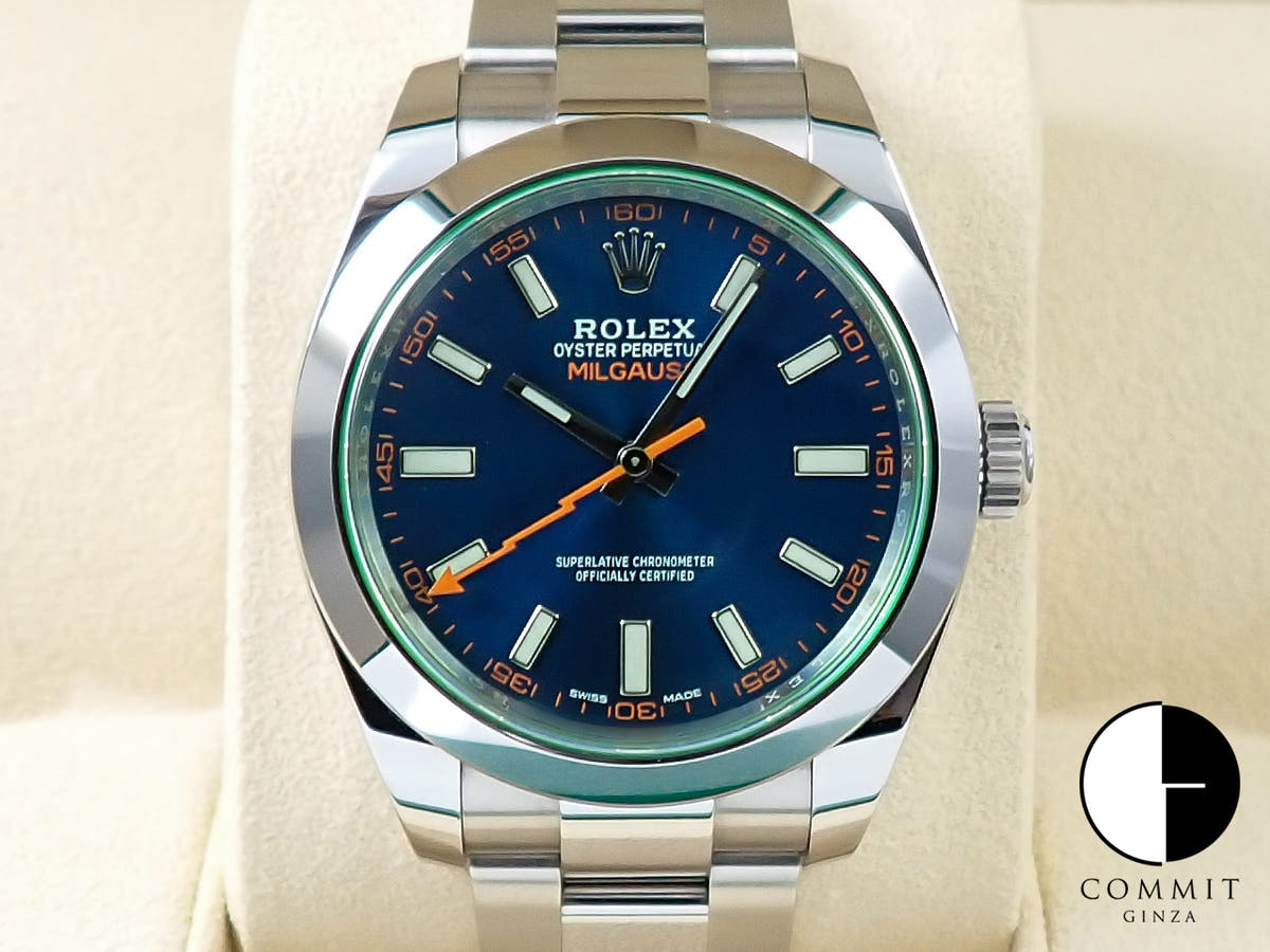 ロレックス ミルガウス Ref.116400GV ステンレススチール Zブルー文字盤