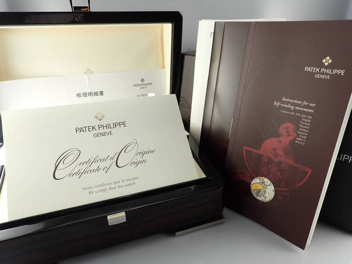 Patek Philippe Nautilus Ref.5711G-001 Grey Dial Used nautilus-103