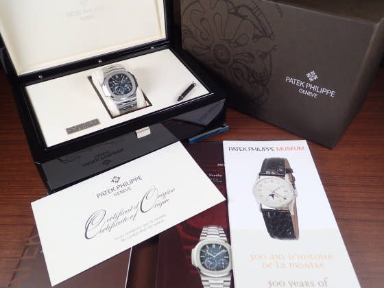 Patek Philippe Nautilus Ref.5712/1A Black and Blue Dial Used nautilus-10