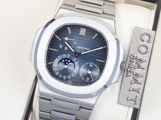 Patek Philippe Nautilus Ref.5712/1A Black and Blue Dial Used nautilus-10