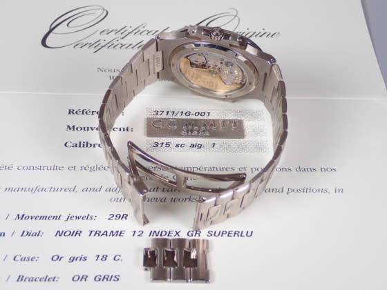 Patek Philippe Nautilus Ref.3711/1G Black Dial Used nautilus-2