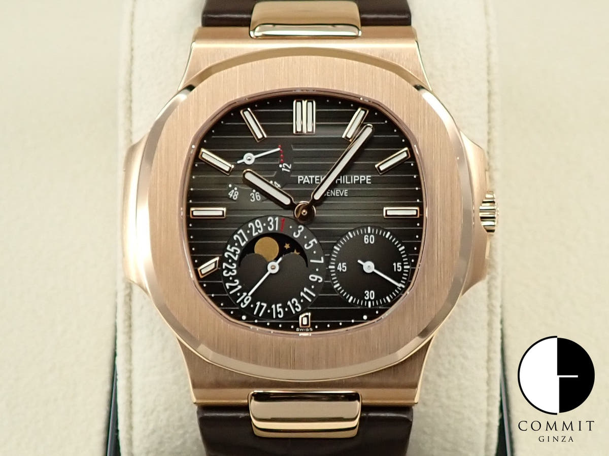 パテックフィリップ ノーチラス Ref.5712R-001 ローズゴールド ブラック ブラウン文字盤