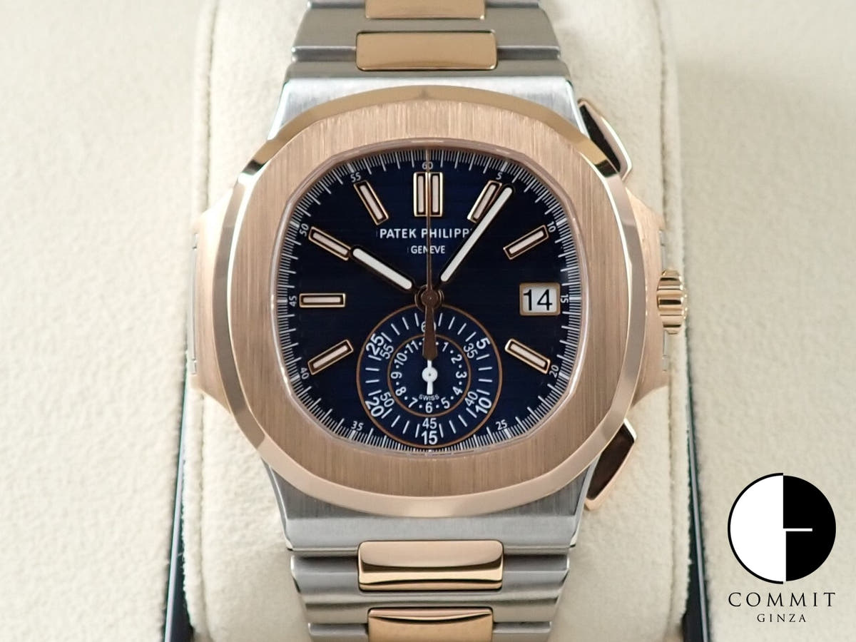 パテックフィリップ ノーチラス クロノグラフ Ref.5980/1AR-001 ステンレススチール/ローズゴールド ブルー文字盤