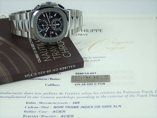 Patek Philippe Nautilus Ref.5990/1A-001 Black Gradient Dial Used nautilus-42