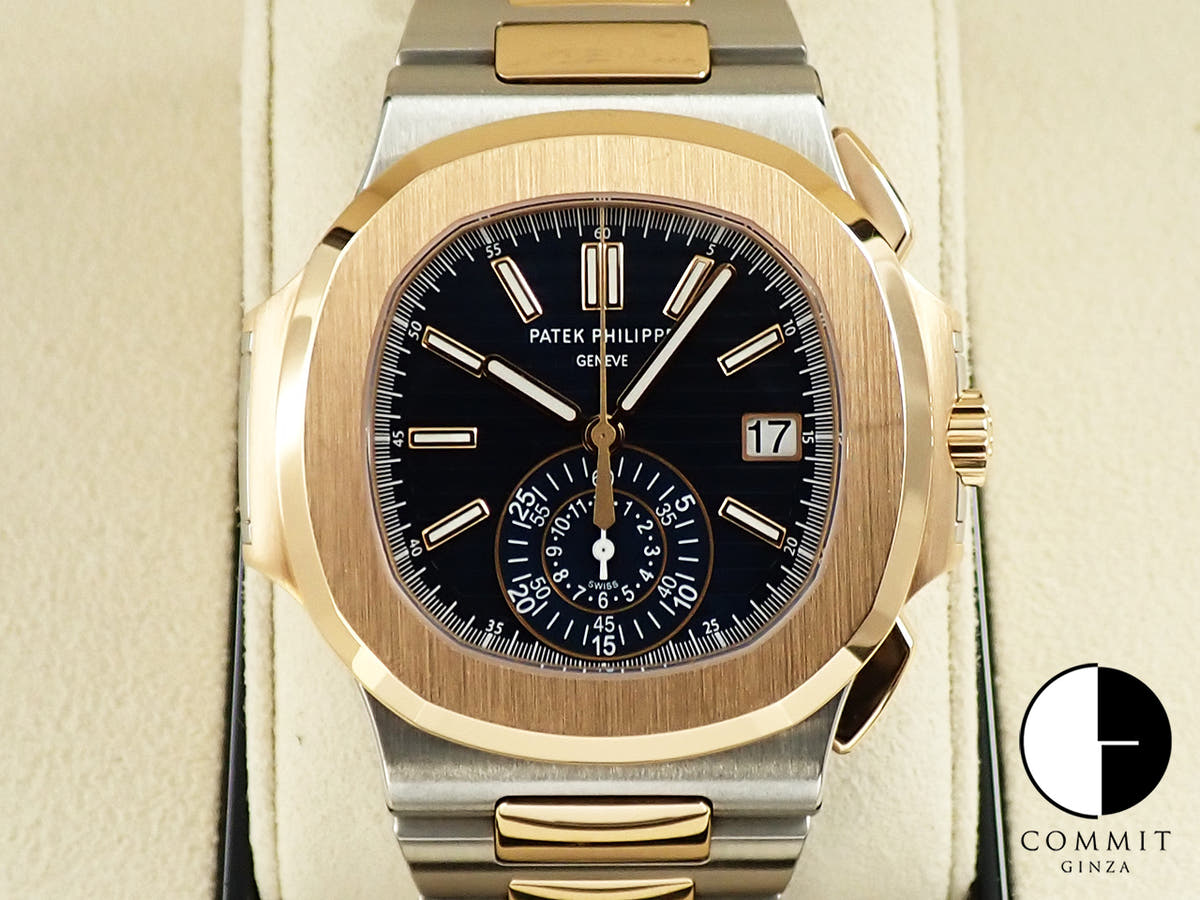 パテックフィリップ ノーチラス クロノグラフ Ref.5980/1AR-001 ステンレススチール/ローズゴールド ブルー文字盤