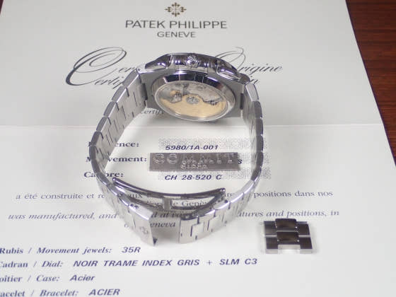 Patek Philippe Nautilus Ref.5980/1A Black and Blue Dial Used nautilus-4