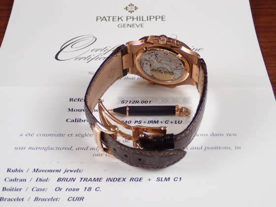 Patek Philippe Nautilus Ref.5712R Black-brown dial Used nautilus-5