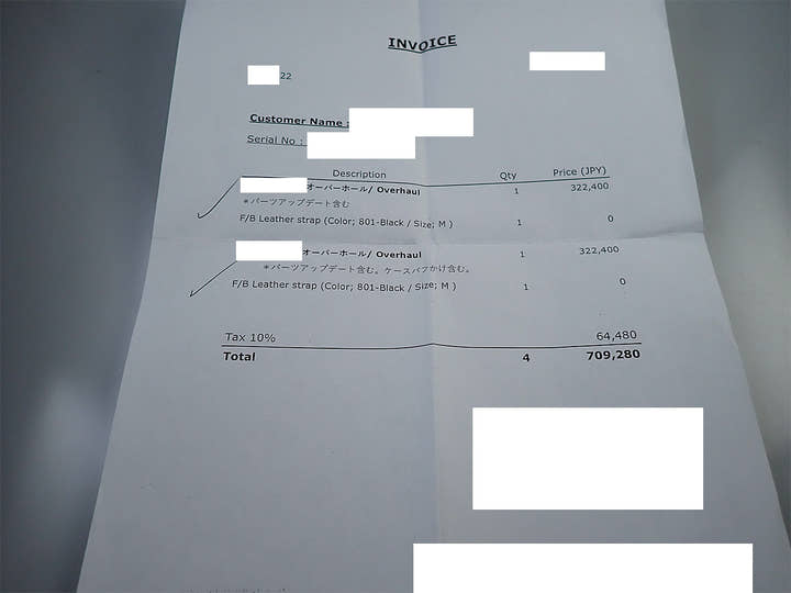 F.P.ジュルヌ オクタ ディヴィーヌ Ref.- ゴールド文字盤 中古 89423UMJ