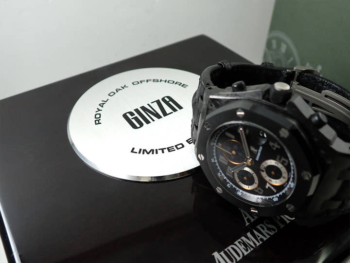 オーデマピゲ ロイヤルオーク オフショア GINZA7 Ref.26205AU.OO.D002CR.01 カーボン ブラック文字盤