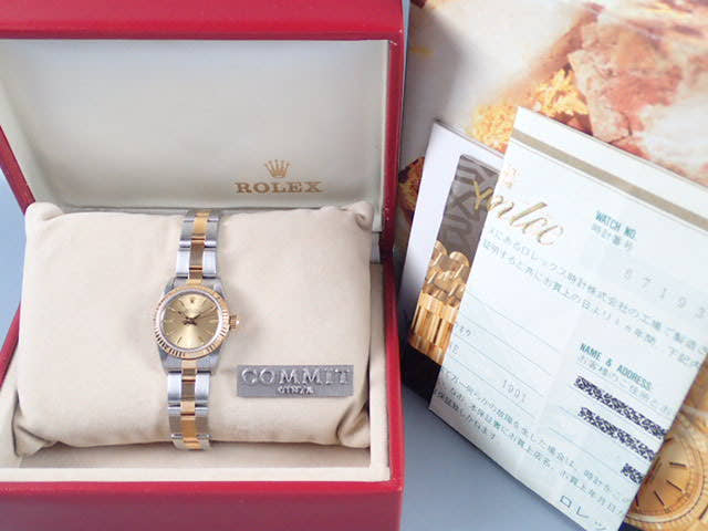 ロレックス オイスターパーペチュアル Ref.67193 シャンパン文字盤 中古 oyster-perpetual-7