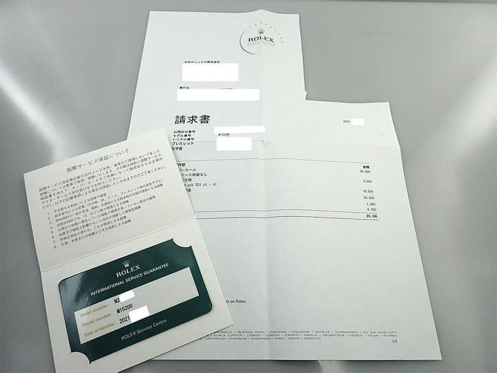 ロレックス オイスターパーペチュアル デイト TIFFANY&CO. Ref.15200 ステンレススチール シルバー文字盤