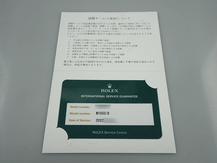 ロレックス オイスターパーペチュアル デイト Ref.1503/8 イエローゴールド シルバー文字盤