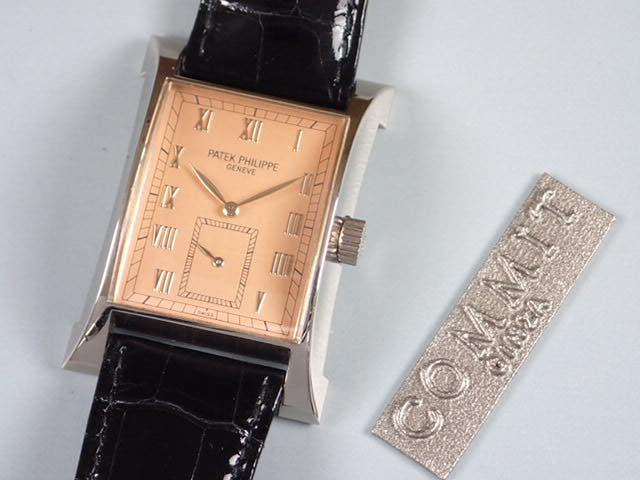Patek Philippe Pagoda Ref.5500G Pink Dial Used pagoda