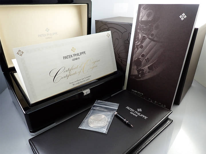 Patek Philippe Perpetual Calendar Ref. 5320G-001 White Gold Ivory Dial