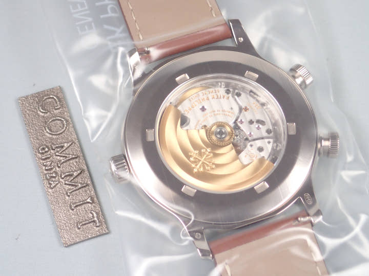 Patek Philippe Calatrava Ref.5524G Blue Vanish Dial New pilot-3