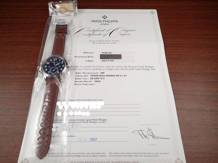 Patek Philippe Calatrava Ref.5524G Blue Vanish Dial New pilot-3