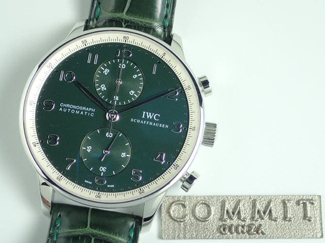 IWC ポルトギーゼ Ref.IW371430 グリーン文字盤 中古 portuguese-7