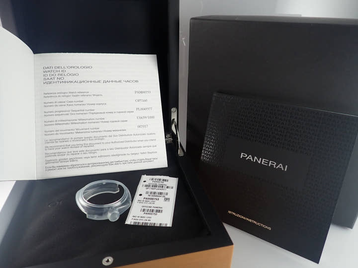 パネライ ラジオミール Ref.PAM00753 ブラック文字盤 中古 radiomir-17